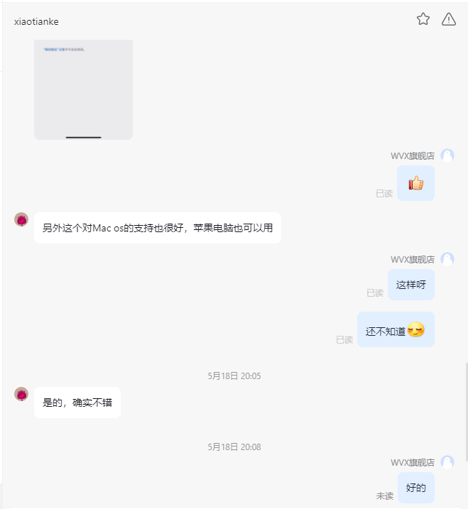 User&rsquo;s good reviews